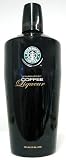 スターバックス コーヒーリキュール 20° 1000ml