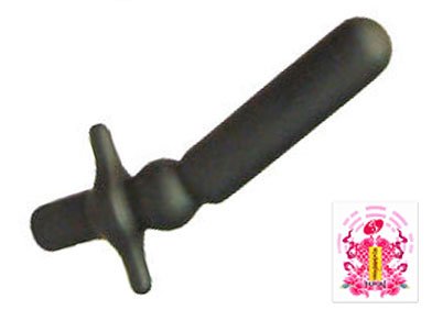 Alpha Male Anal Prostate Massager Waterproof Vibrator Sex Toy for Men & Original Artwork Chinese Love Spell Symbol Pocket Card Gift Set