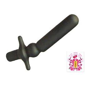 Alpha Male Anal Prostate Massager Waterproof Vibrator Sex Toy for Men & Original Artwork Chinese Love Spell Symbol Pocket Card Gift Set