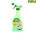 Alle Produkte : Reiniger f Bad,OPM 500ml ökologisch
