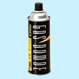 トーチ用カートリッジボンベ 200g共通ボンベ