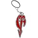 Devil May Cry 4 Schl�sselanh�nger