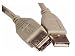 CyberXLink - 15ft USB Extension cable White - 4 pin USB Type A (M) - 4 pin USB Type A...