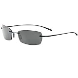 Nike - Nike Linear Hardbox Sunglasses, EV0191-001, Black Frame/ Grey Max Lenses