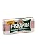 2 Fels-Naptha Soaps