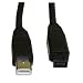 IEEE-1394 9 Pin (M) to 6 Pin (M) 6 ft (1.8 m) Firewire Cable