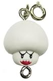 Ghost Mushroom ~1.75" Mini Charm Figure - New Super Mario Galaxy 2 Zipper Pull/Charm Series (Japanese Import)IMAGE