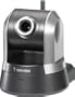 Vivotek PZ7152 Wireless Progressive Scan CCD IP Network POE PTZ Camera