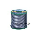 白光(HAKKO) 巻はんだ 1kg 直径 FS302-04