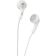JVC HAF150W GUMY EARBUDS (COCONUT WHITE)-JVCHAF150W