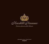 Kneuklid Romance-Phantom~phantom of the 10th year-
