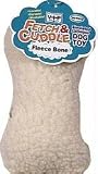Vo Toys - Vip Fetch N Cuddle Fleece Bone 7.5in