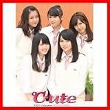 CL-52　2012スーパーヒットカレンダー　℃-ute