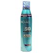 No-Ad Continuous Spray Spf #50 Kids 6 oz. Alcohol-Free