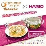 �����W�Ŋy���܁I�_�u���N�b�L���O�X�`�[�}�[