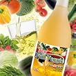 ニュー フルベジデト90酵素液 710ml ※お陰様で50,000本突破!2012年期間限定・新年記念バージョンです!!