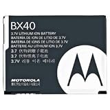 MOTOROLA STD BAT 740 MAH RAZR 2 V8 NIC
