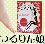つるりん娘の画像