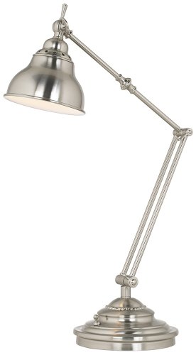 Quoizel Satin Nickel Halogen Adjustable Desk Lamp