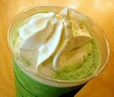 Instant Vanilla Cream Matcha Green Tea Frappe & Latte Mix 1 Lb.