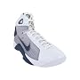 Nike Men's NIKE HYPERDUNK TB BASKETBALL SHOES