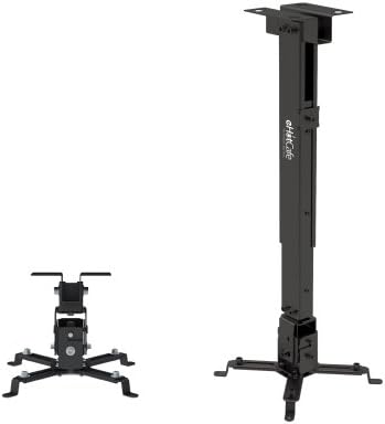QualGear QG-PM-002-BLK Universal Projector Ceiling Mount, Black