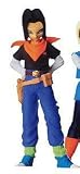 HG ドラゴンボールZ SP 人造人間スペシャル編 人造人間17号 リニューアルカラーVer. 単品