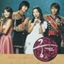 Princess Hours