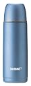 Sigg Trend Line Thermal Water Bottle (0.7-Liters)