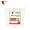 Vita Flex Equinyl Glucosamine Hyaluronic Acid 3.75