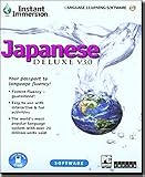 Instant Immersion Japanese Deluxe v3.0