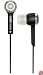 Coby CVE51BLK Jammerz Sound Isolating Earphones (Black)
