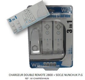 【超節約術！！】Wiiリモコンバッテリー2本付 充電スタンド　　SBC Ver.