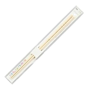 貝印 シリコーンメイト 菜箸32cm イエロー