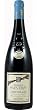 ソーブロワ　アンジュ　キュベ　アンティーク 2005年　赤　750ml　SAUVEROY　ANJOU VILLAGE CUVEE ANTIQUE2263