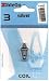 ZLIDEON ZIPPER PULL REPLACEMENTS COIL 3-SILVER
