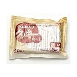 ヘム鉄入りクッキー白ごま