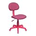 Flash Furniture Pink Fabric Ergonomic Task Chair