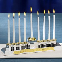 Godinger PRESENT BOXES MENORAH