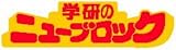 �˥塼�֥��å� �ȡ��ޥ��Ȥ��Ǥ����Хå�