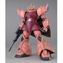 Gundam MG MS-14S Char Gelgoog Ver 2.0 Scale 1/100