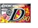 TDK D90 blank AUDIO tapes - Pack 10