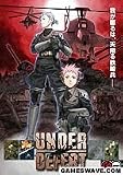 アンダーディフィート(通常版)