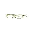Scojo Birthstone August - Peridot - Available in Several Strengths