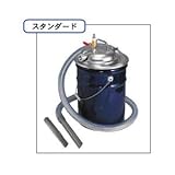 ブローバック ブローバッククリーナー(フィルターセット付)V500-F