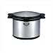 4.5 Liter Temperature Retention Magic Thermal Cooker