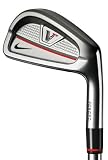 Nike Victory Red Forged Split Cavity Irons
