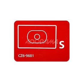 Click here to buy Canon Ec-S Focusing Screen for EOS-1D Mark II N Digital SLR Camera by Canon.