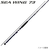 �V�}�m(SHIMANO) �V�[�E�C���O 73 50-24T3 50-24T3