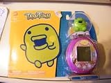 Tamagotchi Tamatown Pink and Green Tama-go with Kuchipatchi Gotchi Figure Charm
